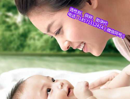 广州哪里找代孕生子的,22022广西供精试管医院排名