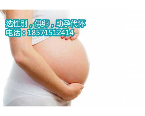 广州哪里有供卵试管哪家好,1广东省妇幼保健院知名试管婴儿医生