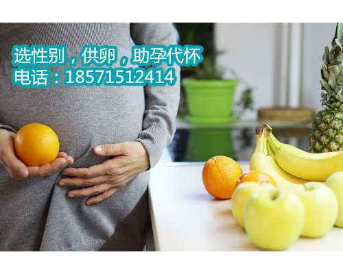 广东找代孕公司,什么情况下需要做试管婴儿