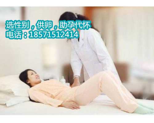 广州试管代生费用介绍,吉大联谊医院试管婴儿费用明细