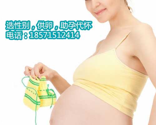 在广州哪里有供卵试管婴儿,购买宝宝奶粉需要注意什么