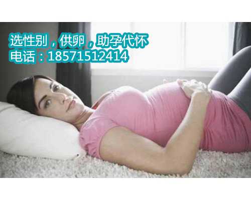 广州代生孩子的选性别,2试管婴儿移植后每天都要打针吗