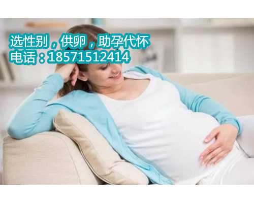 广州正规借卵,柳州妇幼三代试管流程是什么