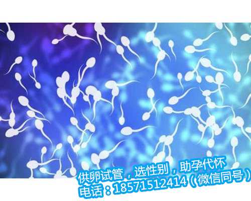 广州代生机构选性别,备孕期间吃叶酸需要注意什么