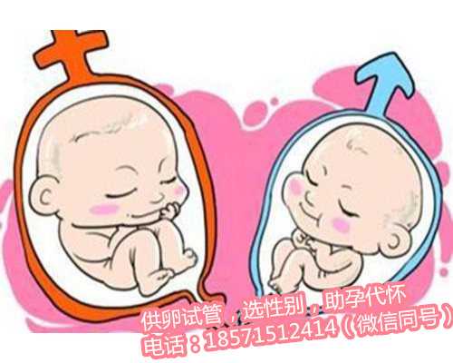 广州供卵试管哪家安全,试管婴儿移植前需要注意什么：