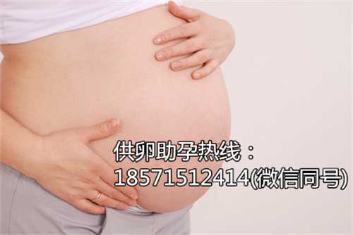 广州供卵试管公司是正规的吗,2022中南大学湘雅医院试管婴儿成功率一览