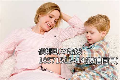 广州正规供卵试管婴儿医院,芬吗通的用法用量介绍