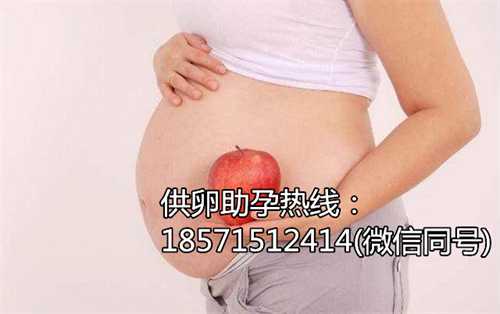 广州哪里的医院可以供卵呢,婴儿呛奶拍背的正确方法图解是啥样