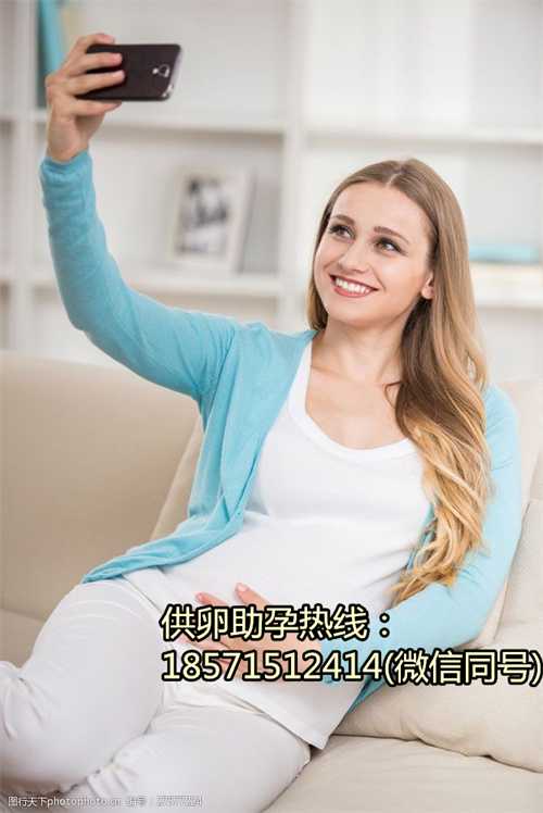 广州供卵试管机构价格表,12022上海正规民营供卵机构排名前十更新