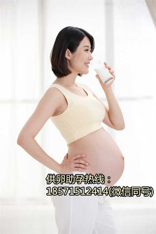 广州代生机构服务网,孕前优生优育检查的费用