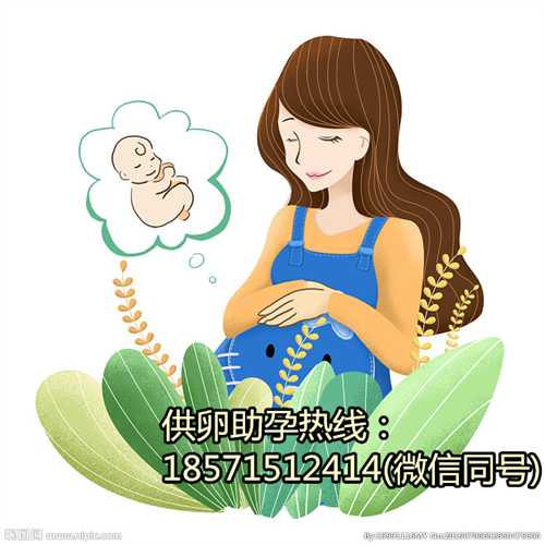广州供卵试管中心的流程