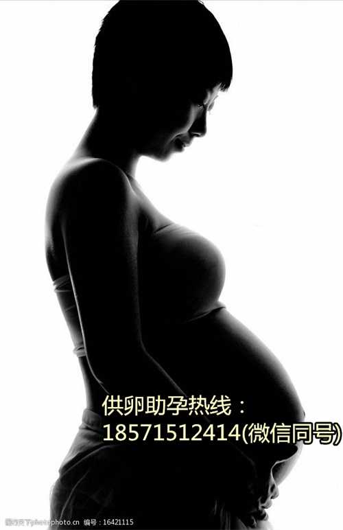 广州代生机构官网网站,备孕吃叶酸有什么好处吗