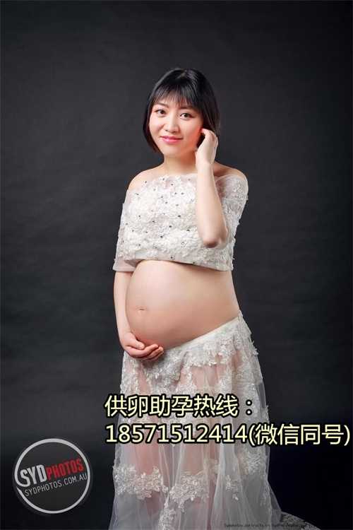 广州找代怀要多少钱,1广东省妇幼保健院知名试管婴儿医生