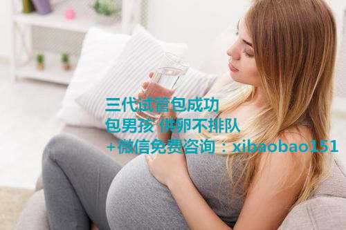 广州人工受孕第三代_孕期请注意保护这些地方，有利产后恢复！