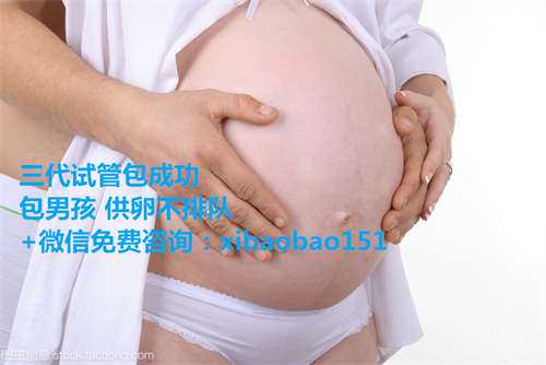 广州供卵人工，哺乳期能吃荆菜吗