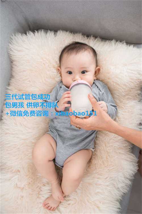 广州代生生儿子，请问人工授精能一定生男孩吗(人工受孕保证生出来的孩子是