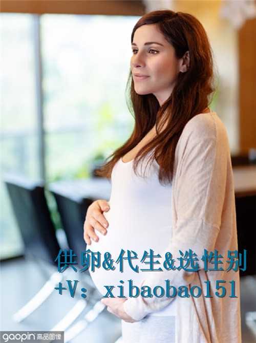 广州哪里找供卵试管妇女,1广东省妇幼保健院知名试管婴儿医生