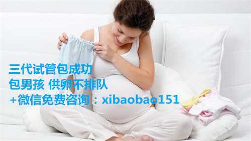 广州哪里买iphone5s好,1广东省妇幼保健院知名试管婴儿医生