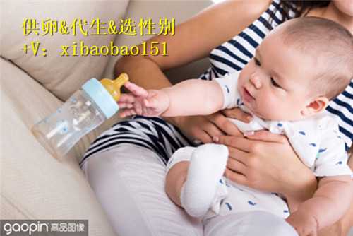 广州代生包成功机构,美国怎么做供卵试管婴儿