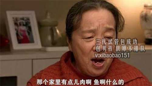 广州找助孕女人电话,黄体期促排方案什么时候移植