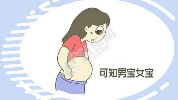 广州供卵试管生男孩电话,1广东省妇幼保健院知名试管婴儿医生