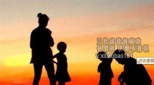 深圳供卵代生小男孩,1广东省妇幼保健院知名试管婴儿医生