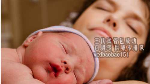 广州供卵试管生孩子中介,1影响取卵数量的因素有哪些