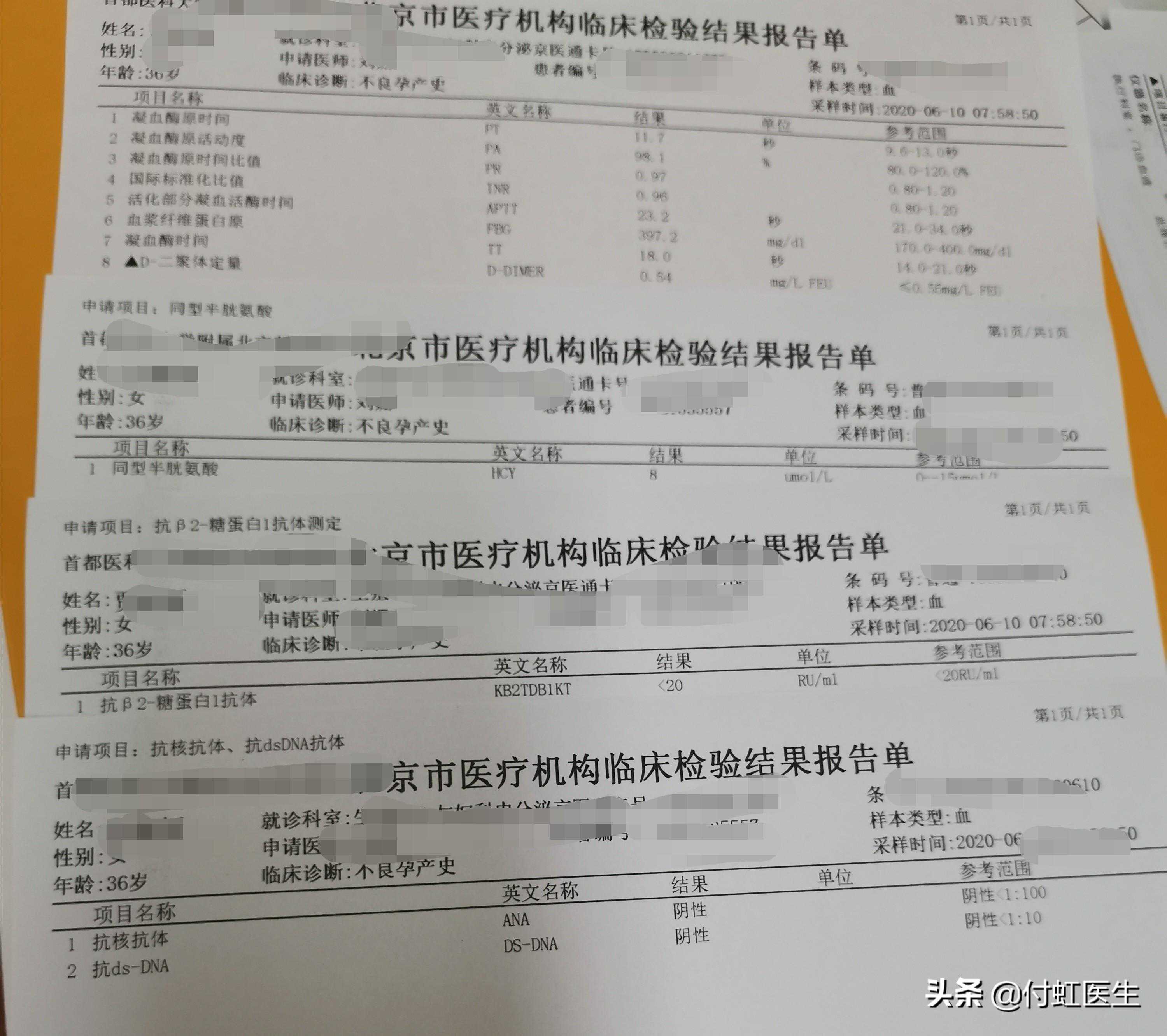 广州三代试管包男孩,胎停育2次了想做试管婴儿，能避免胎停吗？